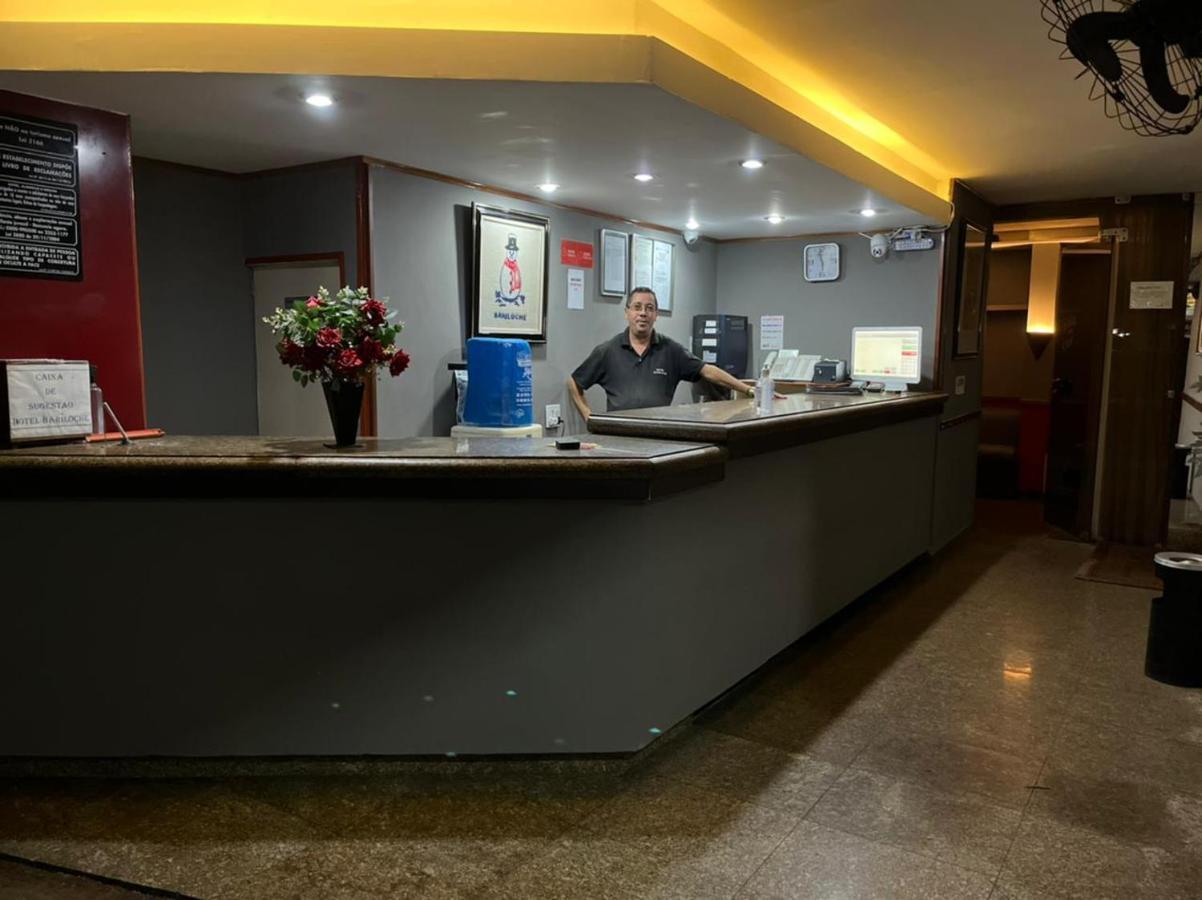 Hotel Bariloche (Adults Only) - Rio de Janeiro — Photos 2
